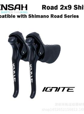 SENSAH顺泰18速公路车变速器2x9速指拨手变变把前拨后拨兼SHIMAN0