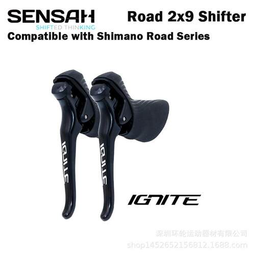 SENSAH顺泰18速公路车变速器2x9速指拨手变变把前拨后拨兼SHIMAN0