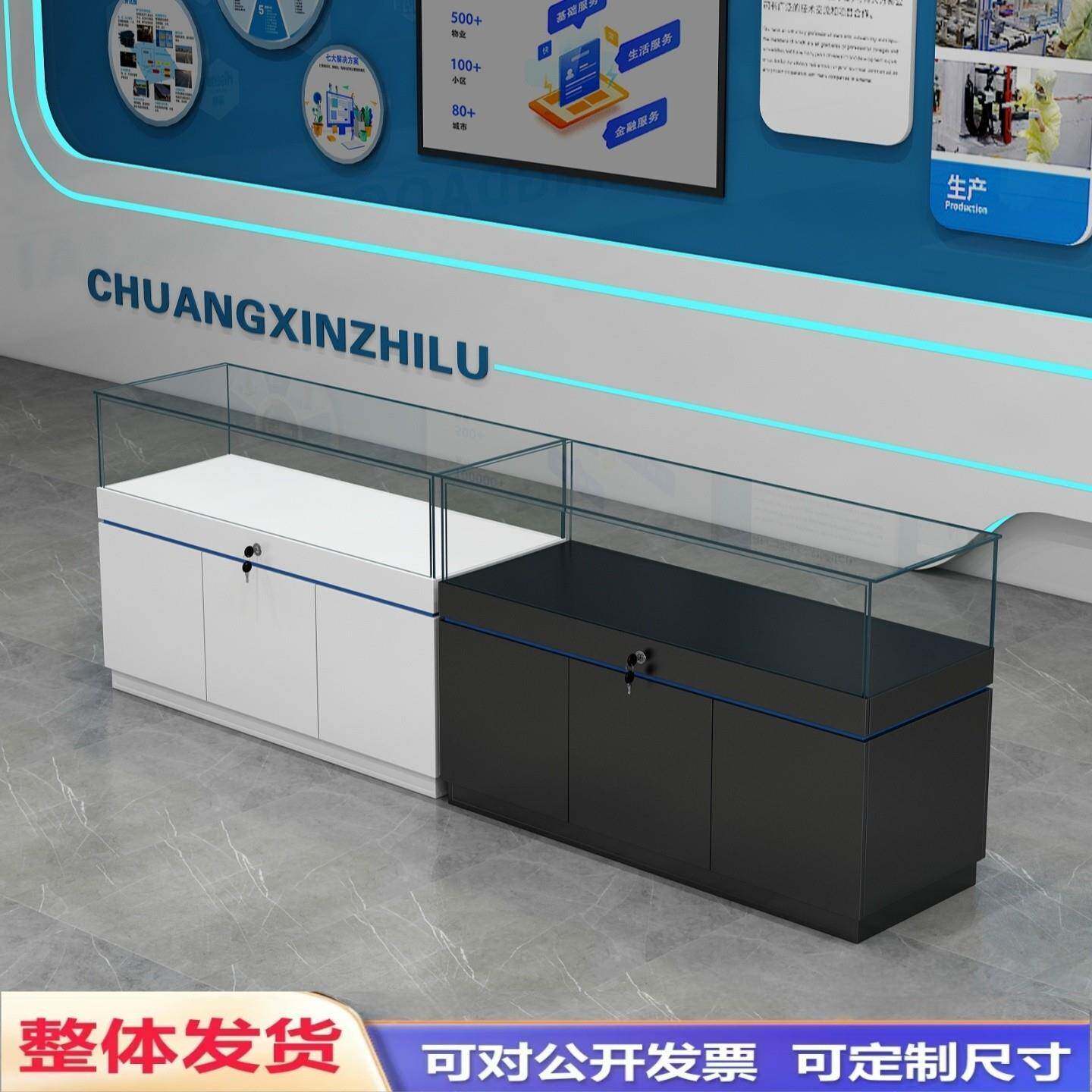 珠宝首饰展柜产品模型玻璃展示柜手机样品柜台博物馆文物陈列柜台