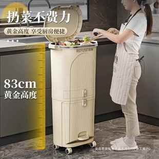 厨房垃桶家用收高款 圾双层大容量纳厕所带F886J975盖塑料垃圾筒一