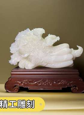 玉白菜摆件乔迁开业装饰阿富汗天然玉石工艺品玉雕大白菜摆件