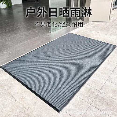 M4000吸水地垫可裁剪门垫入户地垫进门口脚垫家用吸水防滑地垫