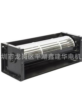 暖用0于扇风50190机壁炉充电桩冷柜的5019横流风扇贯流风灌流风扇