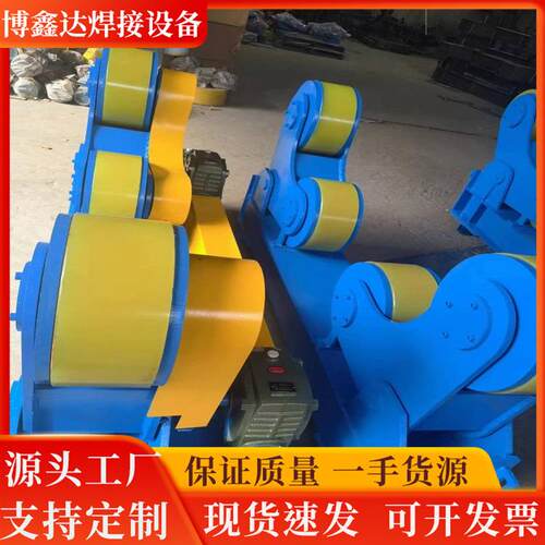 30吨焊接滚轮架高度调节管道自调式焊接滚轮架50吨60吨焊接设备