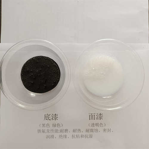 厂家直销水性防腐涂料 黑色ptfe水性耐磨乳液 不沾涂料 耐高温pt