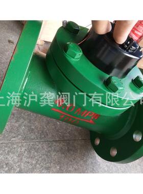 上海高压水表3.2MPa4MPa6.5MPaDN50100125150200300