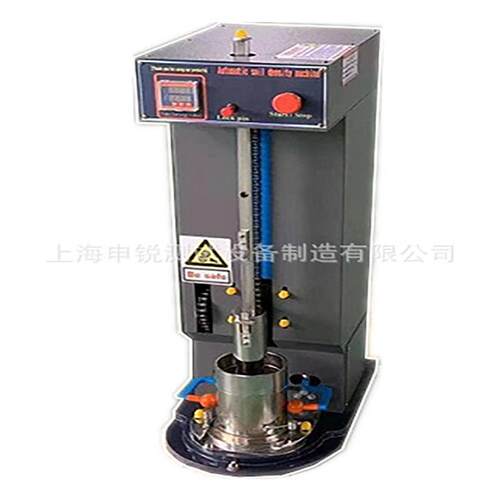 定时STXD-2型电动相对密度仪测量相对密度
