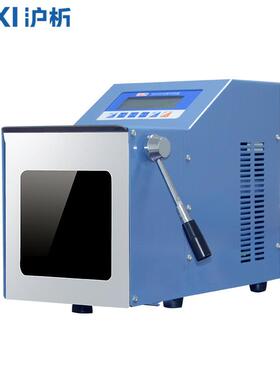 上海沪析 HX-4 拍打式均质器
