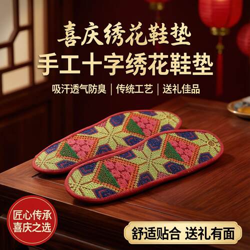 DIY盘扣扣子旗袍玉石服装纽扣
