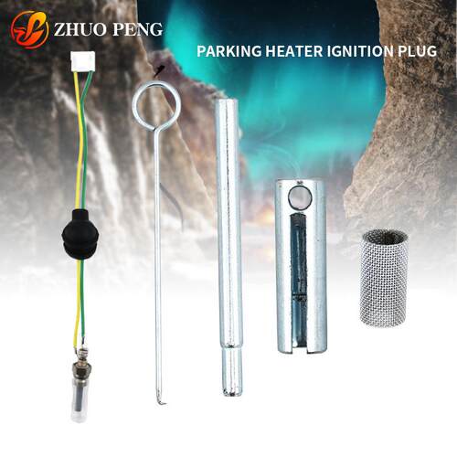 驻车加热器点火塞驻车燃油加热器配件预热塞氮化硅陶瓷电热塞