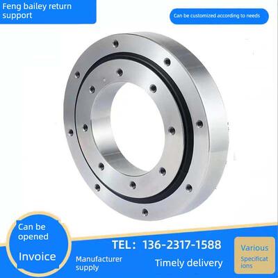 回转支承转盘轴承无齿不锈钢回转支承轴承小型回转轴承座转盘轴承