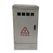 不锈钢低压室内动力柜控制柜XL 21柜各种柜体配电箱成套