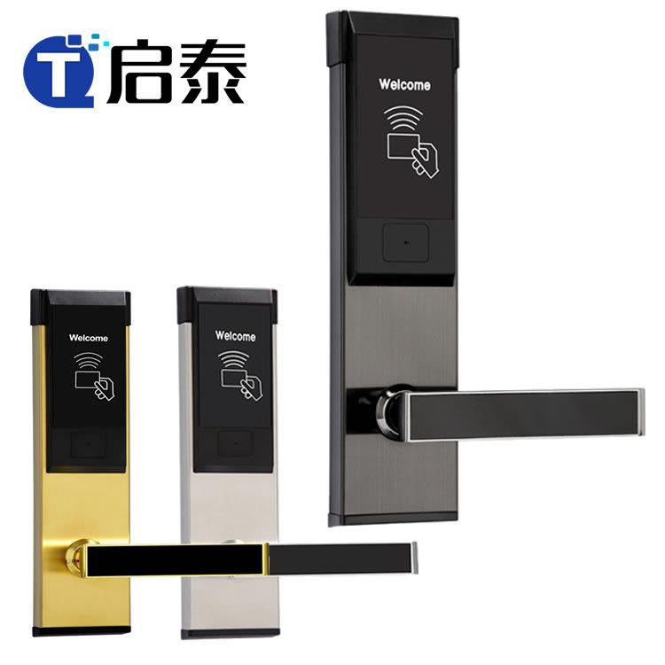 厂家供应宾馆酒店门锁公寓锁智能锁刷卡锁IC磁卡锁感应智能感应