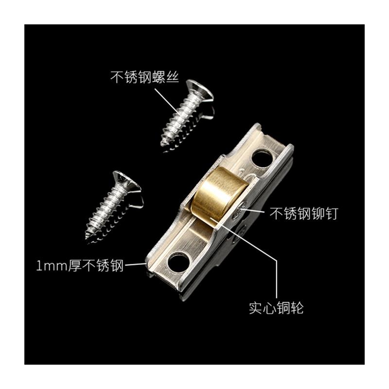 老式塑钢纱窗滑轮推拉窗滚轮纱窗轮塑钢门窗不锈钢铜平轮凹槽轮子
