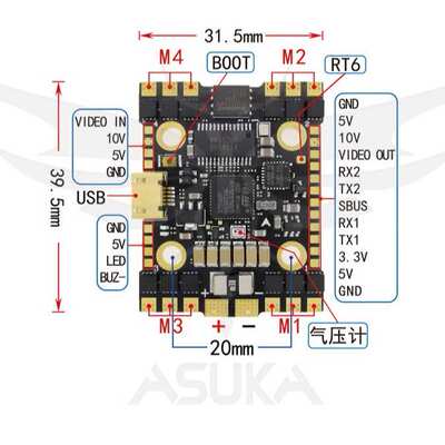 F411 35A 3-6S AIO飞控电调一体板FPV穿越机20x20双BEC黑匣子