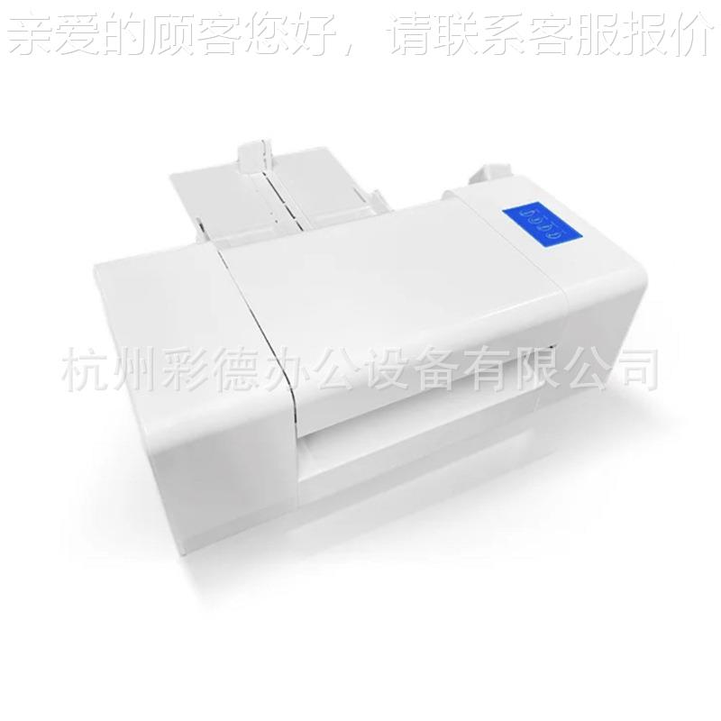 打360D力标识标牌印机标电识牌打印机标打印机