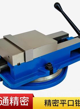 6寸固式虎钳铣QM16160床虎钳精密平角口钳虎MQ16重型台虎钳机用钳