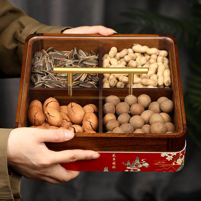 新中式干果盒实木坚果盘客厅家用茶几分格带盖水果瓜子糖果收纳盒