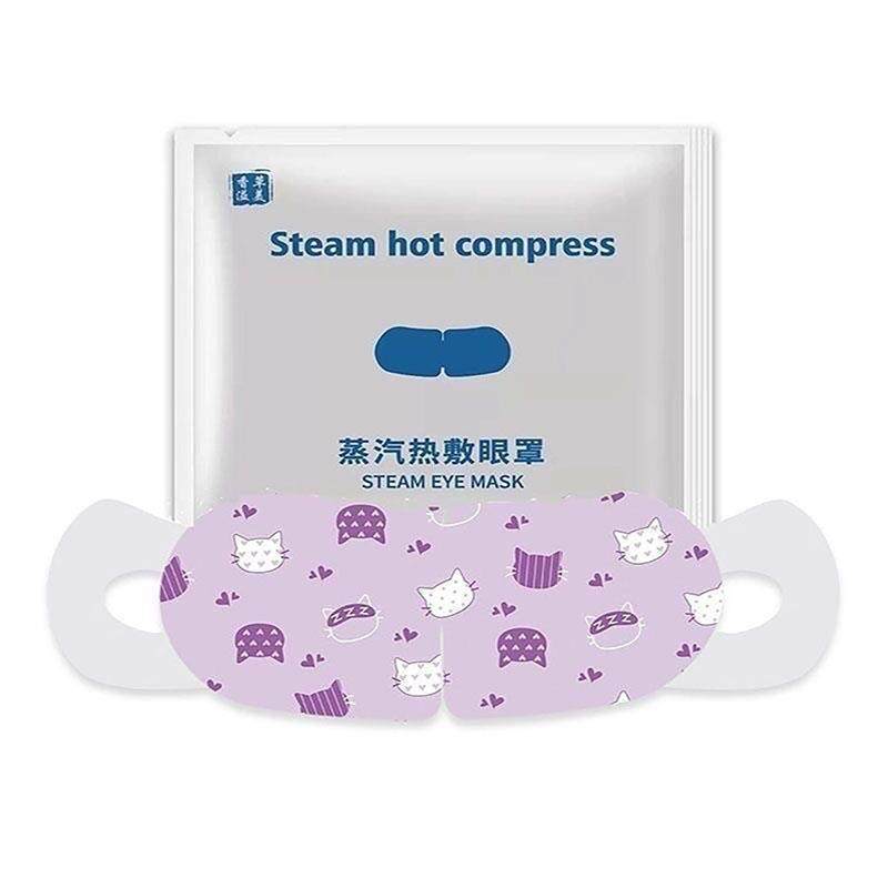 便宜大碗蒸汽热敷眼罩疲困劳干涩眼45℃睑板腺热敷贴睡眠遮光,居家日用,蒸汽眼罩,淘宝优惠券,粉丝福利购,淘宝优惠卷
