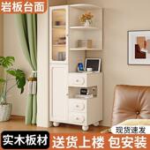 实木柜家边KXY用卧室床柜窄柜储物柜高柜小床户型夹缝收头纳柜置