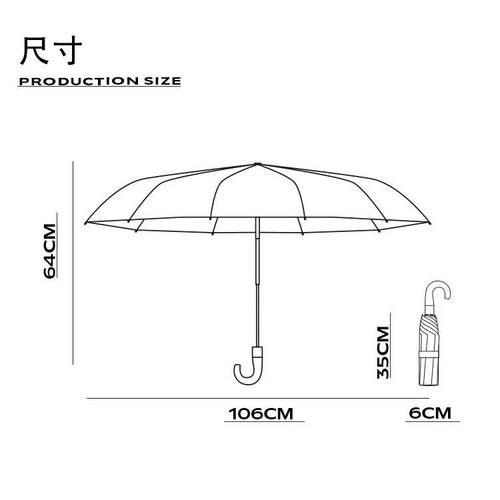 新款10骨木弯柄商务自动晴雨伞全自动一件开收可印字l广告伞现货
