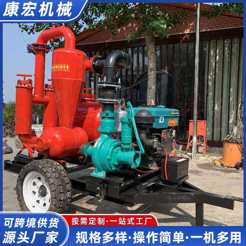 高压滴灌大功率高扬尘自吸式灌溉高压抽水泵 施肥过滤一体机