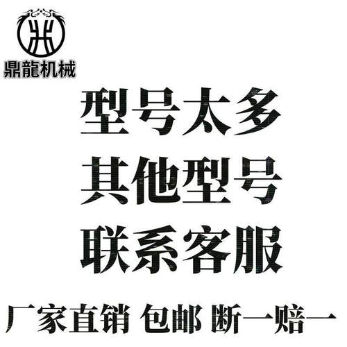 挖掘机卡件特U牙齿CAT斗齿磨矿山齿土方平齿耐配磨加DWP耐厚