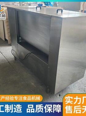 新款馅绿豆拌馅机全安邦自动饺子馅拌馅新牛式肉馅机拌馅机