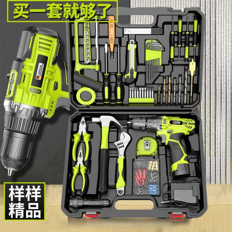 芝浦充电电钻家用多功能五金工具箱套装耐用家庭维修工具组合套装
