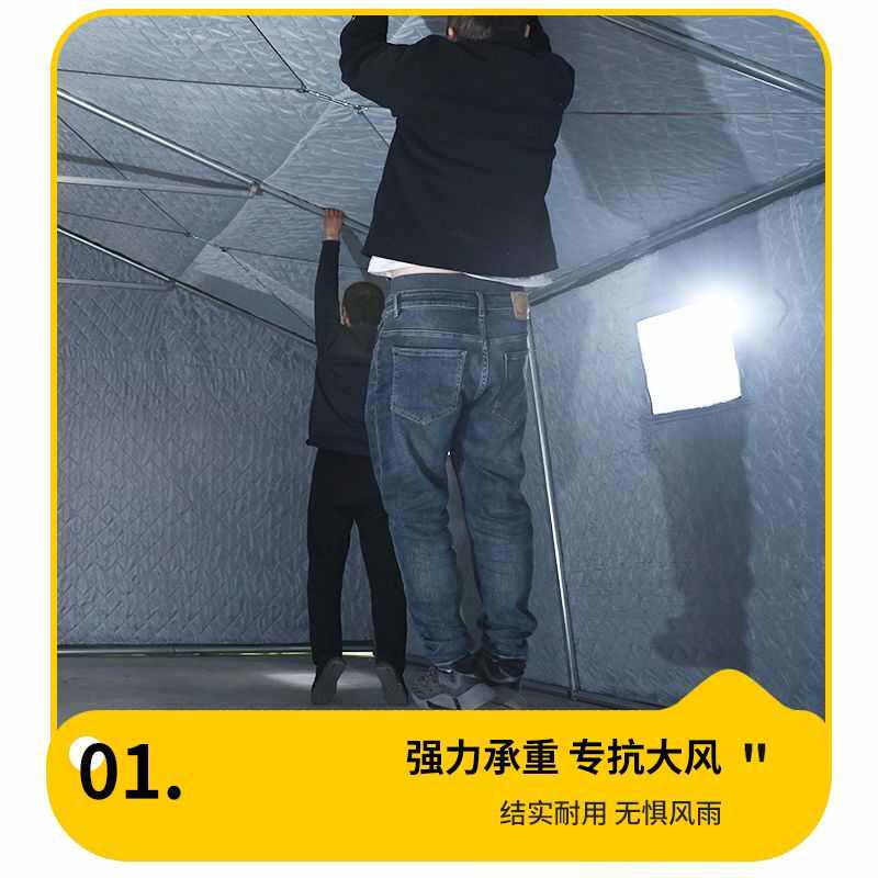 防风防寒户外施工工地工程帐篷加厚防雨水养殖民用帆布住人棉帐篷