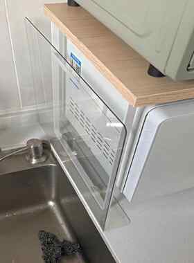 厨房隔油防溅烫防油板炒菜透明挡板家用灶台挡油板创意挡水板