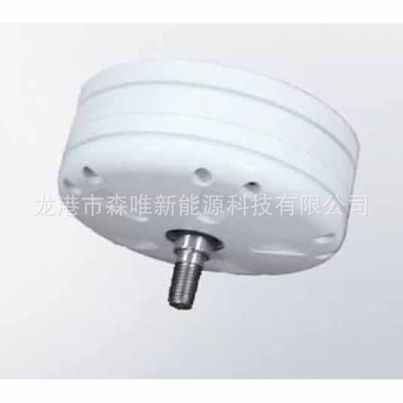 1500W风力三相交流无刷电机1.5KW小功率永磁发电机1.5KW永磁电机