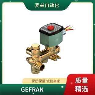 440 C0功率控制器 GEFRAN杰佛伦GFX