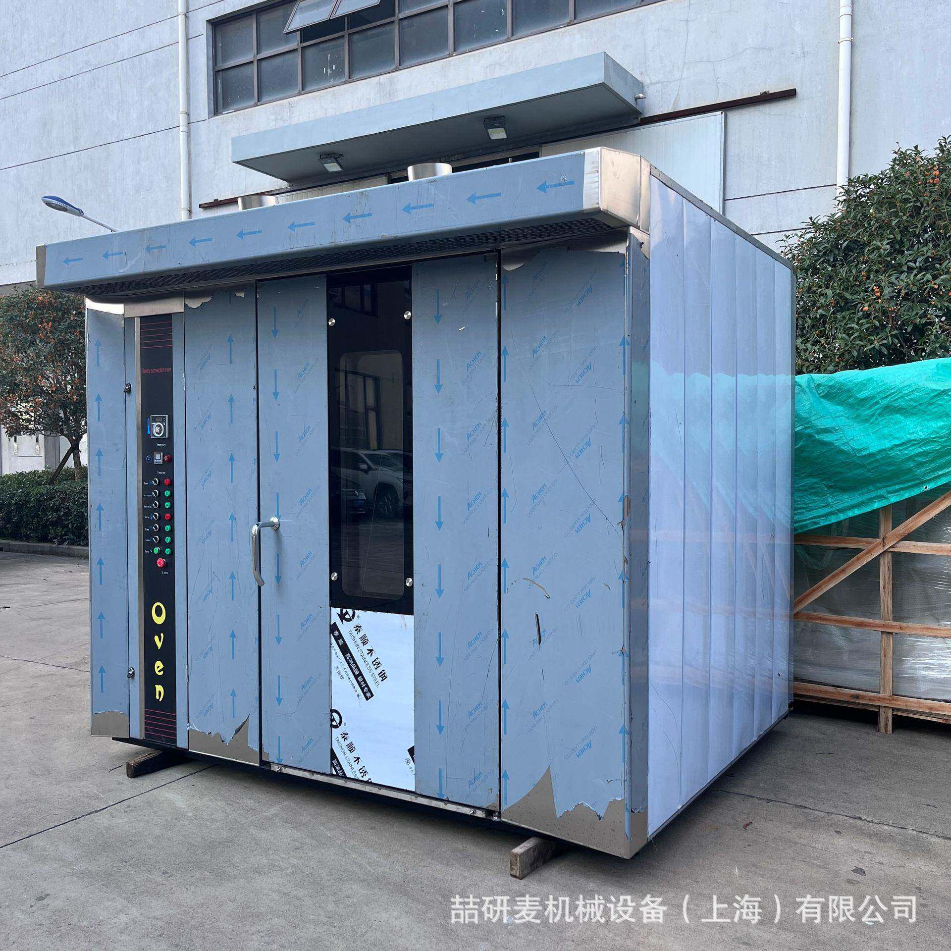 大型食品厂烤桃酥烤红薯旋转推车式烤箱 商用冒烤鸭用烤箱