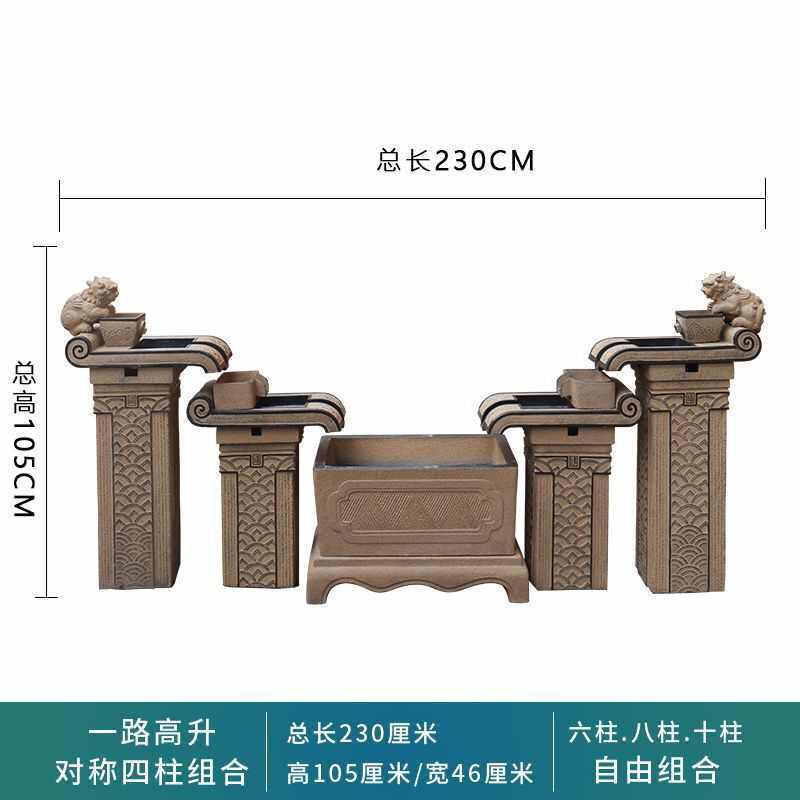 mIq流水摆件户外阳台大型新中式鱼池循环水景观鱼缸招才庭院装饰