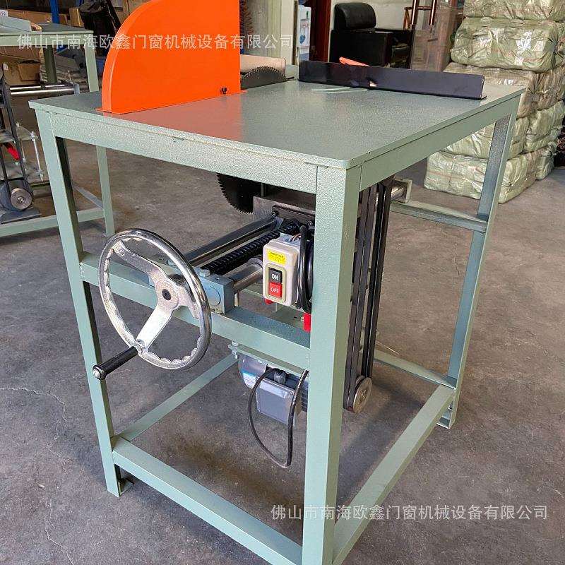 手摇式方格条切割机 门窗铝合金台锯 台式气动幕墙装饰铝材多角度