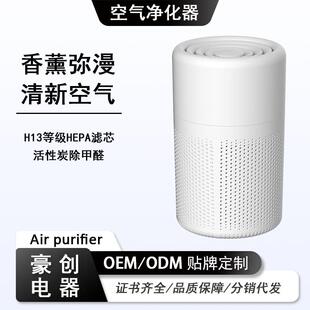 跨境空气净化器家用卧室小型除异味除烟办公室内桌面浄化机便携式