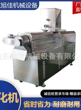 厂家 锅巴膨化机生产线 休闲食品生产线 夹心米果生产设备