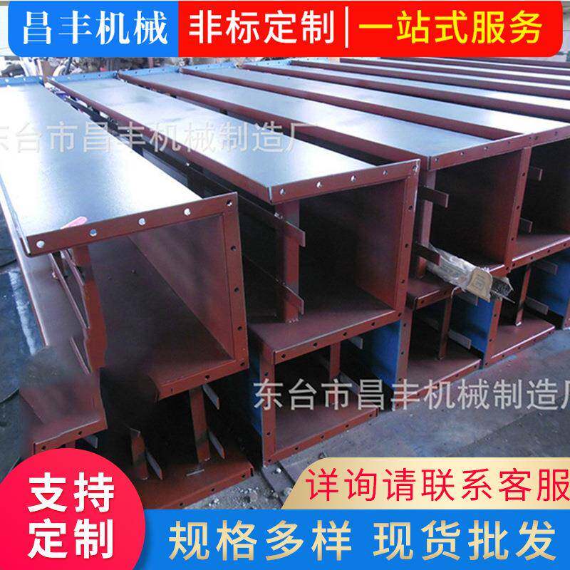 厂家供应皮带输送机水平输送机粮油机械不锈钢埋刮板输送机