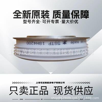 5STP04D4200 5STP04D4500 5STP0442G001