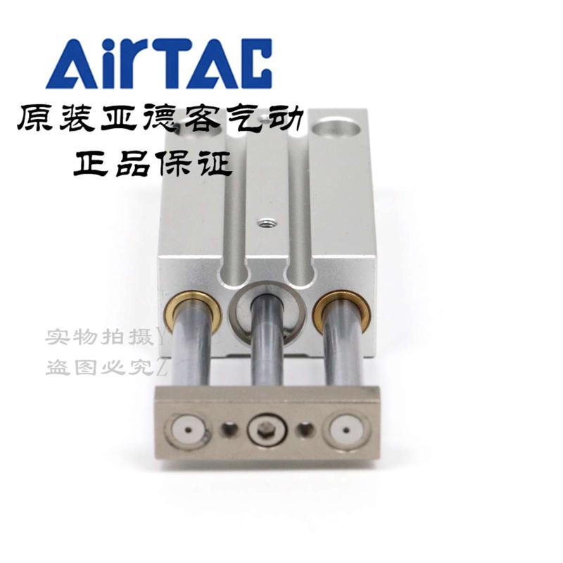 亚德客 微型 三轴导杆气缸 TCM10X5S TCM10X10S TCM10X15S AirTAC