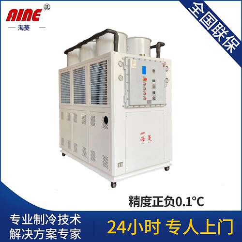供应25A风冷式冷水机冷冻机销售热线13828840640