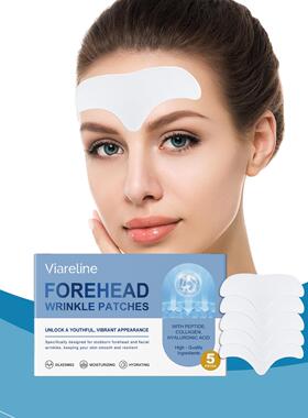 VIARELINE Hydrating Forehead Patch Collagen Firming and Lift