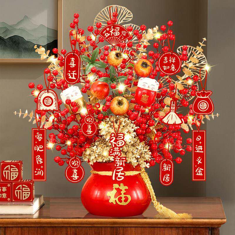 乔迁之喜花束摆件新居福桶搬家入宅礼物送人新年宵花发财果仿真花