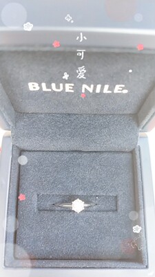 Blue Nile钻戒怎么样？送给老婆蛮开心的
