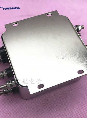 YUNSANDA三相四线380V交流电源滤波器CW12C-10A 20A30A 40A 60A-S