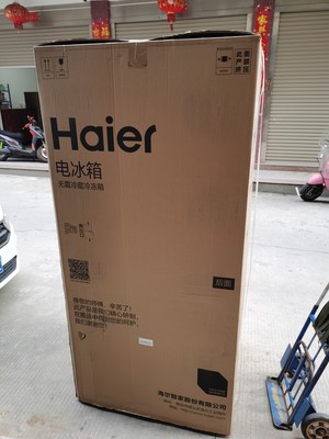 海尔四门冰箱对开门家用变频双开门（前车之鉴）有必要告诉大家真相