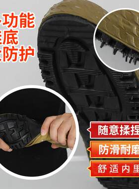 5KV绝缘鞋电工鞋10KV棉鞋帆布透气放电防护鞋冬季劳保防护鞋胶鞋