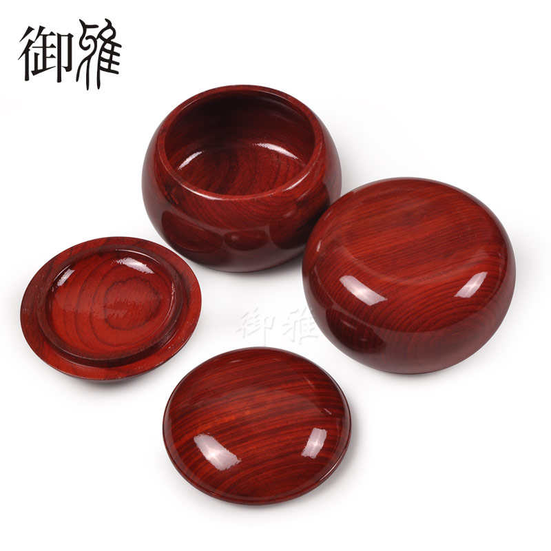 御雅 红花梨实木围棋罐可装入双面大号围棋子/棋罐直径约15.5厘米