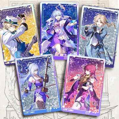 崩坏星穹铁道崩铁演唱会周边镜流知更鸟卡芙卡流麻流沙麻将砖立牌